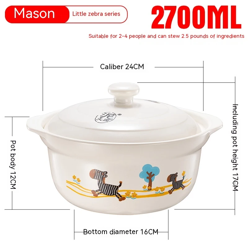 product image - 17