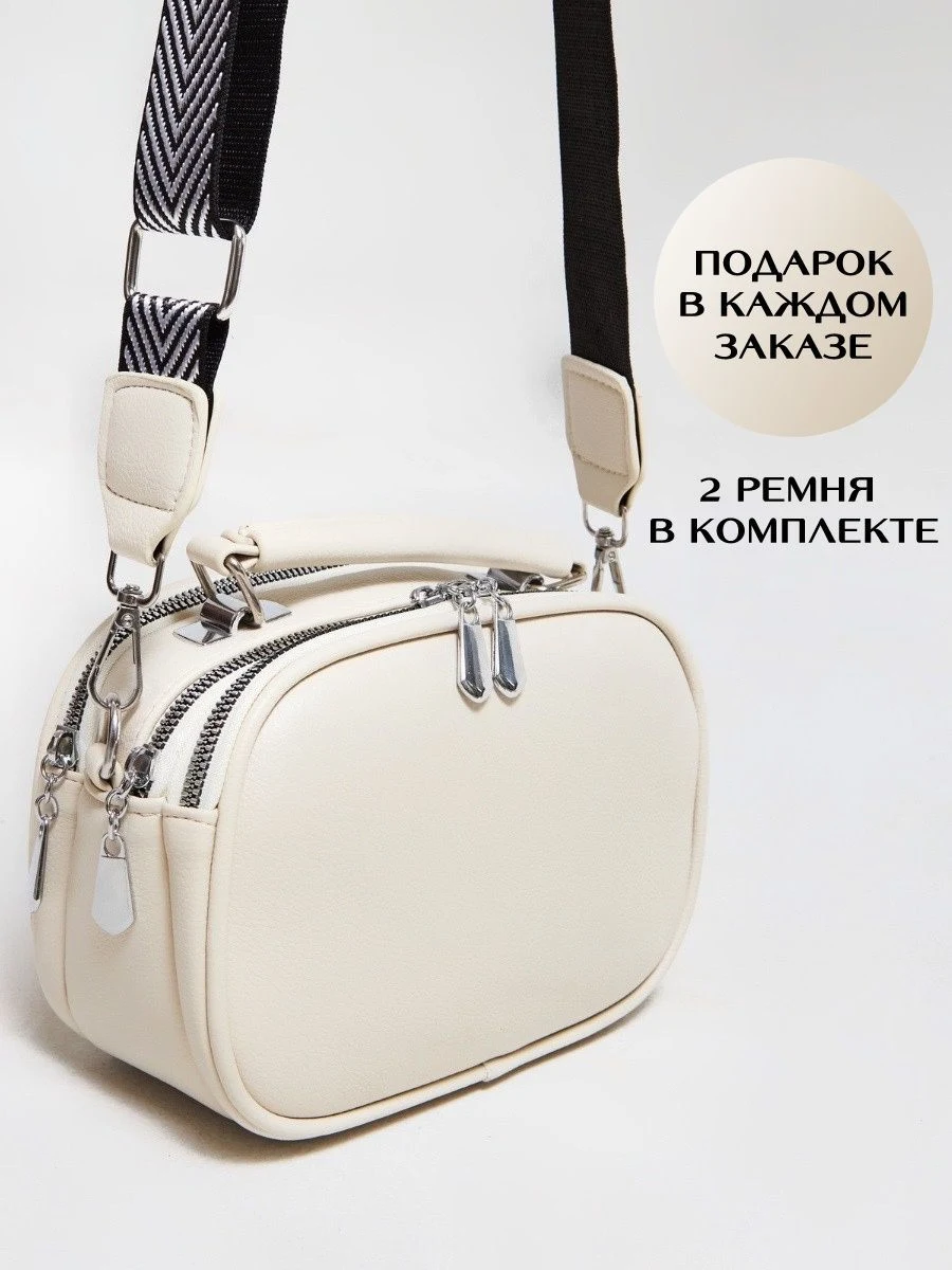 Title 5, Bolso Bandolera para Mujer Tendencia Moda Cruce...