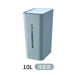 10L Sky Blue