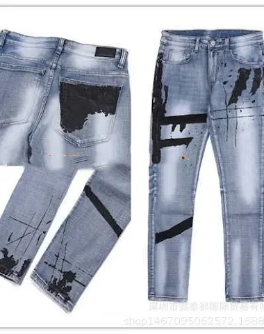 Image product - 0