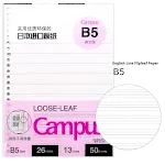 B550 Pages English Line