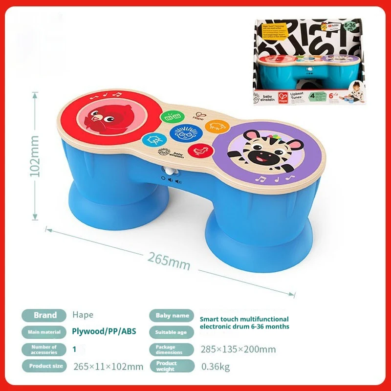 Smart Touch Electronic Drum Baby Music Drum, interactive touch drum set designed to encourage early music learning and f — photo 8