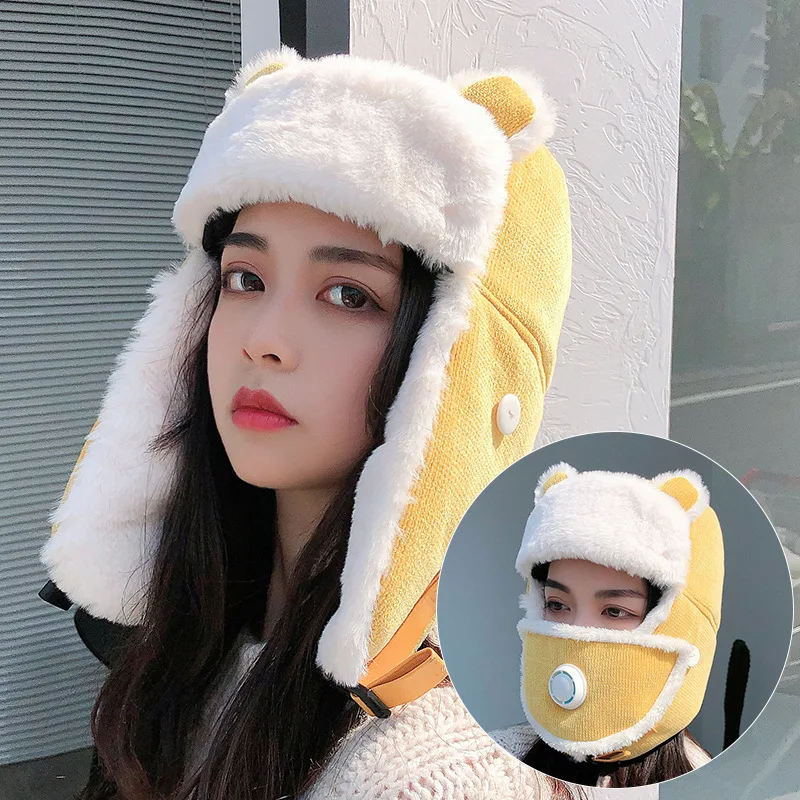 Title 2, Cute Autumn and Winter Biking Windproof Hat