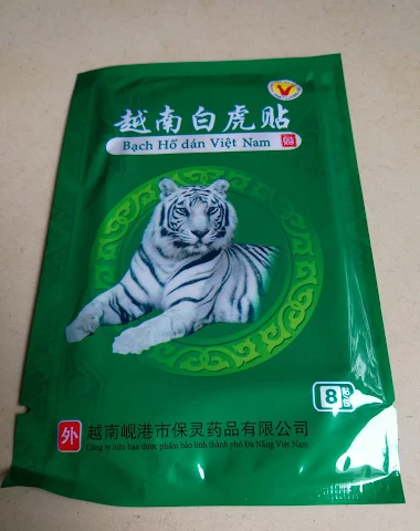 Image product - 3