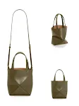 Army Green Small