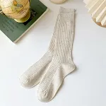 Cream White