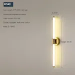 Small 570MM Long