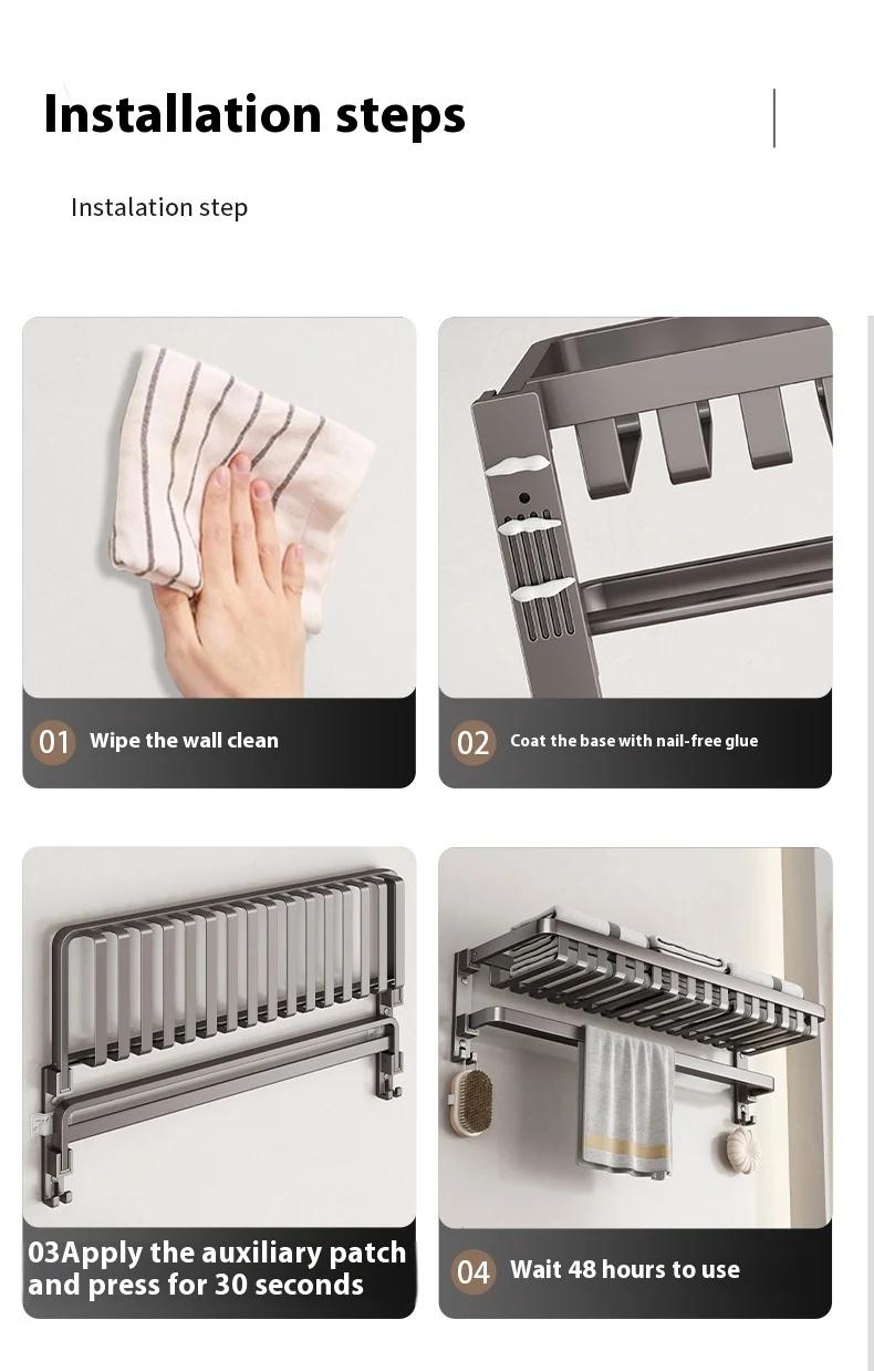 Title 4, Gun Gray Towel Rack Bathroom Punch-free – Durab...