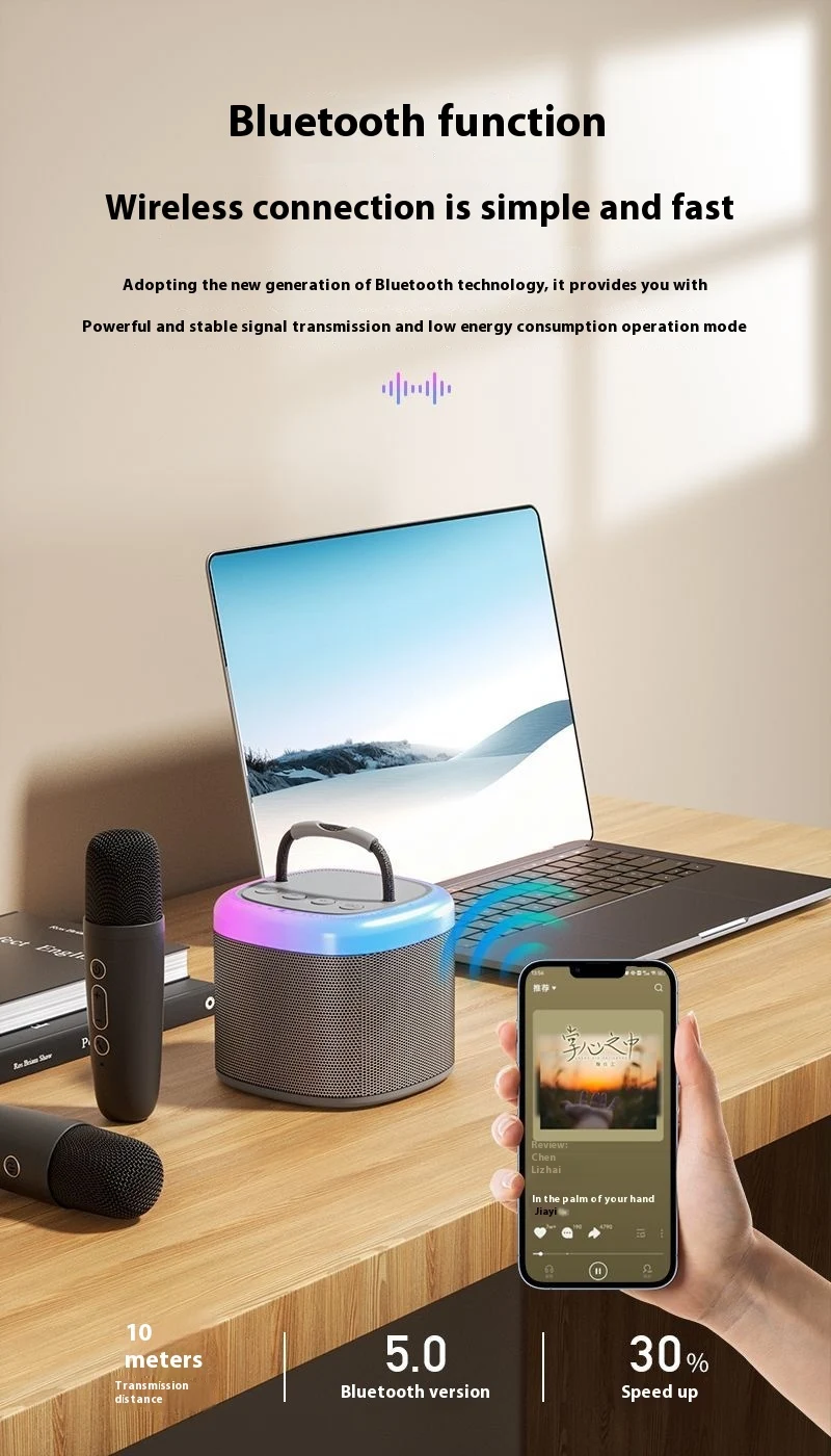 Title 10, Portable Wireless Bluetooth Singing Microphone ...