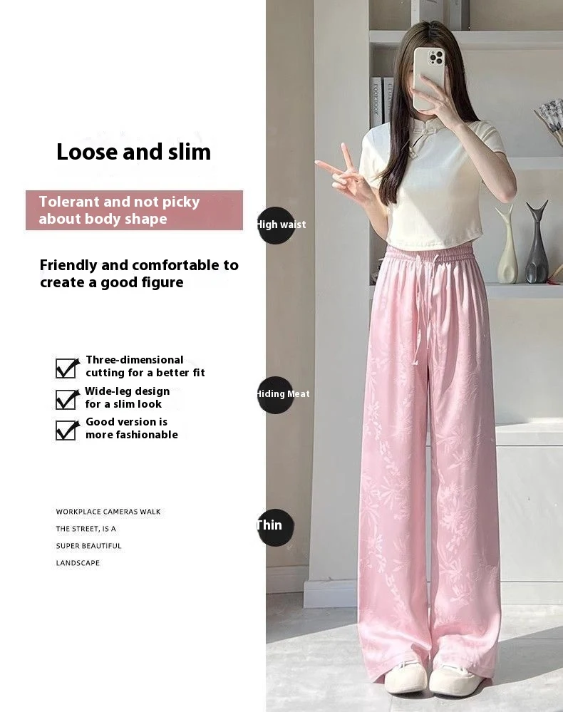 Title 6, High Waist Casual Acetate Straight Drooping Wid...