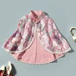 Pink Purple