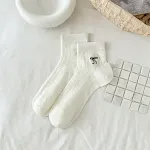 Short Tube Milky White