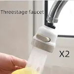2PCS