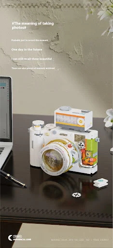 Title 15, Building Blocks Mechanical Universe Retro Camer...