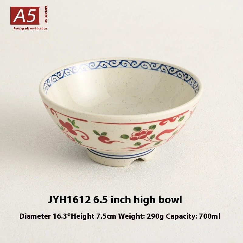 product image - 8