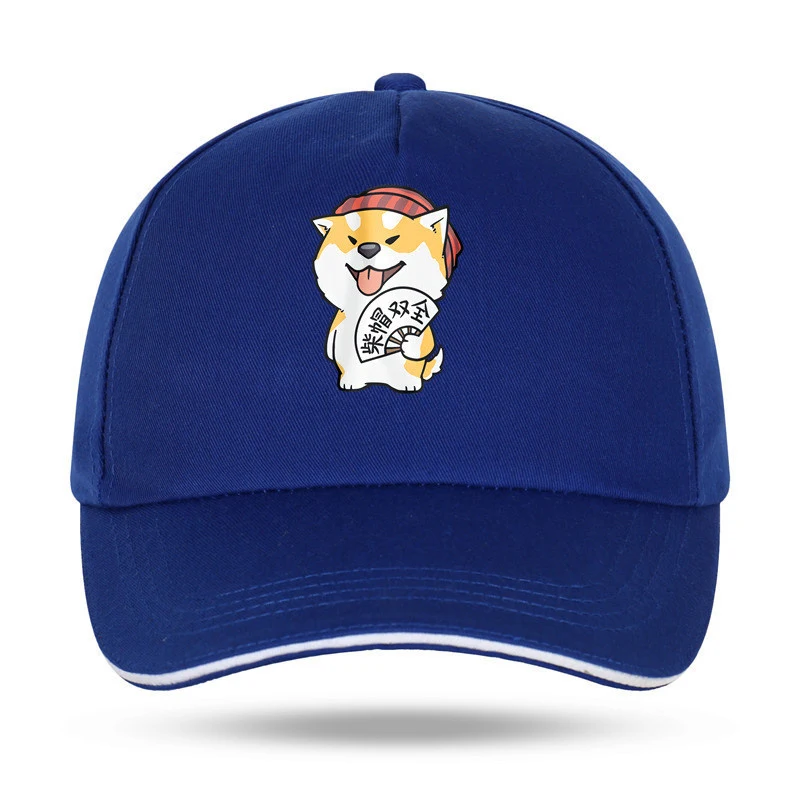 Title 3, Modified Face Chai Double Full Shiba Inu Baseba...
