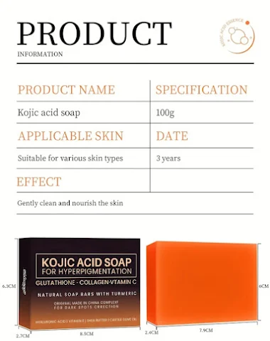 Image product - 0