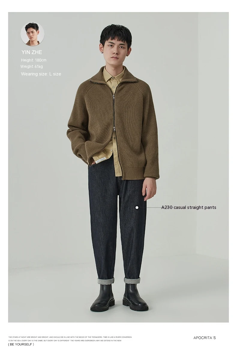 Verdickter Strickpullover Herren Anti-Pilling Lockere Strickjacke Mantel. Bequemer und warmer Cardigan für stilvollen Freizeitlook. — foto 21