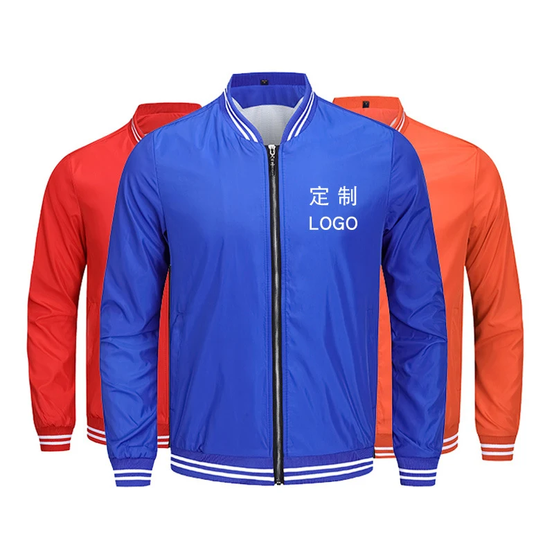 Title 7, Windbreaker Workwear Jacket Baseball Uniform Cu...