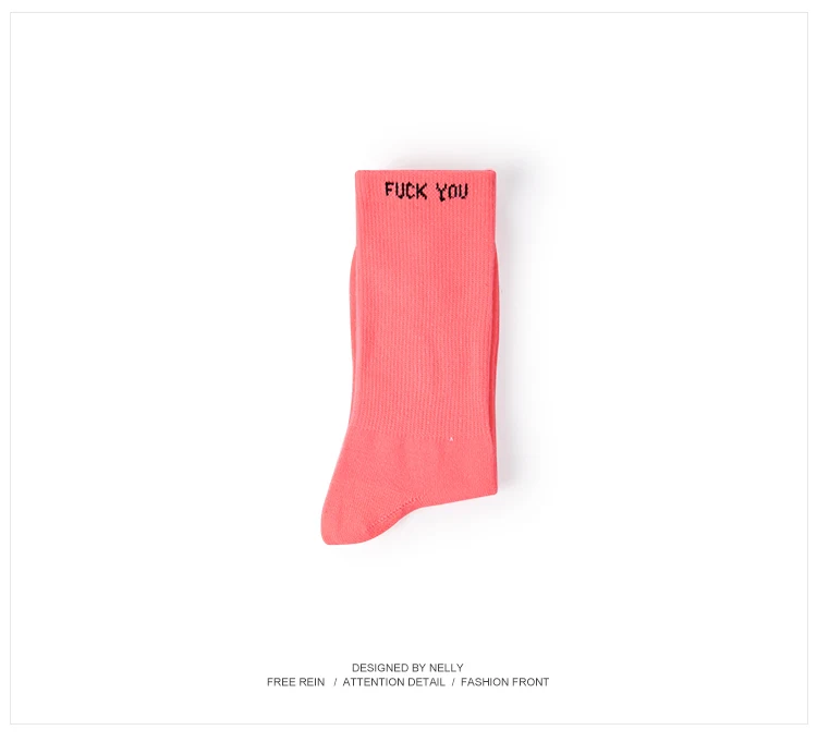 Title 12, Hip Hop Skateboard Socks