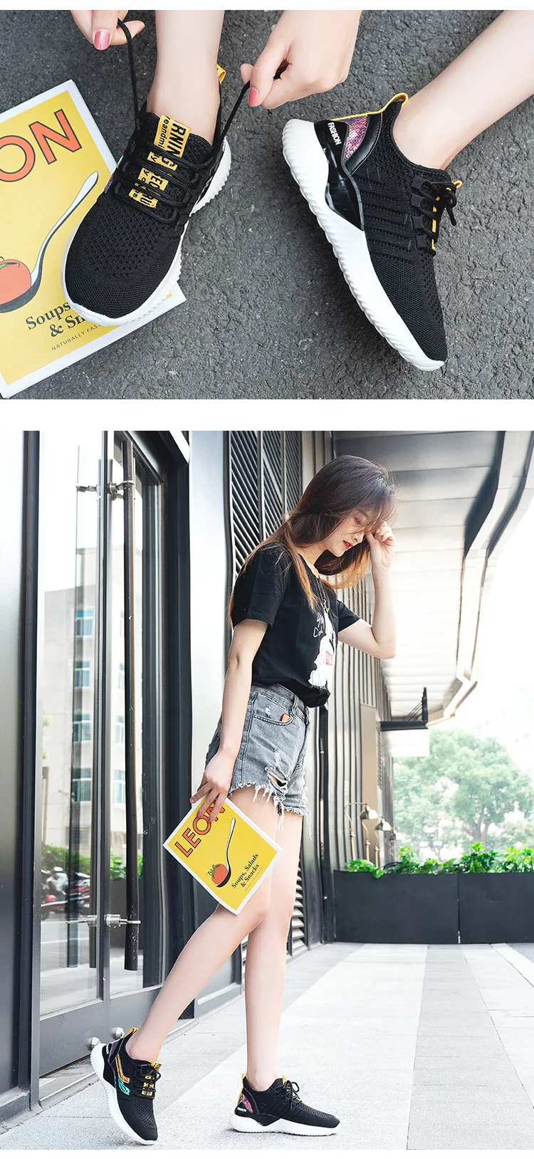 Title 51, Mesh breathable old shoes for ultimate comfort ...