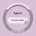 Romantic Purple Round