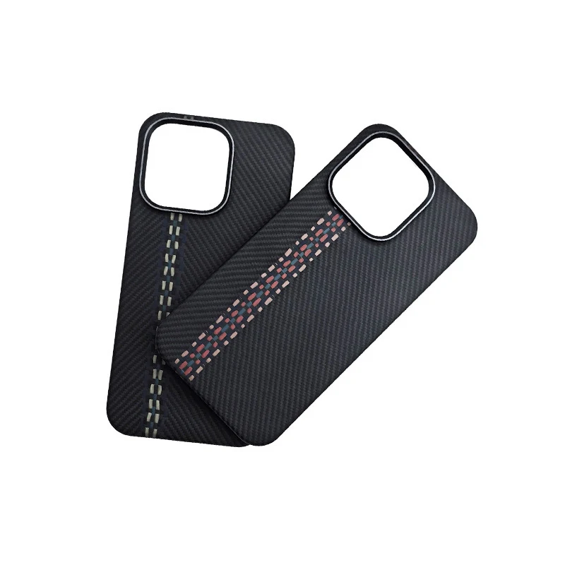 Title 1, Carbon Fiber Phone Shell All-inclusive Protecti...