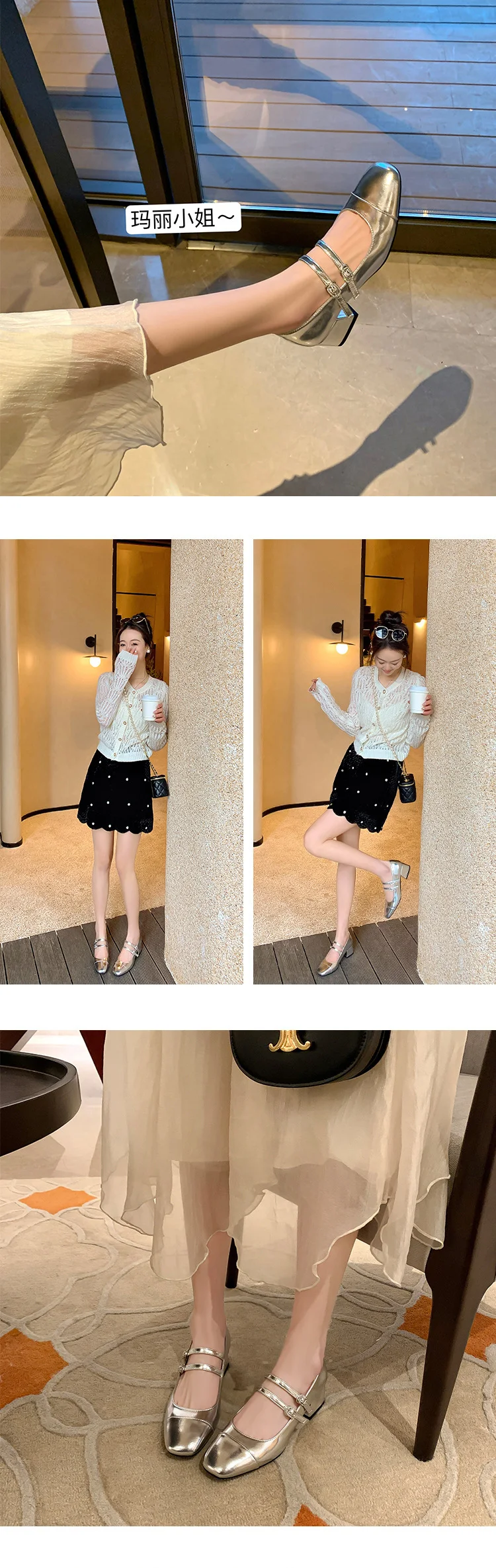 product image - 23