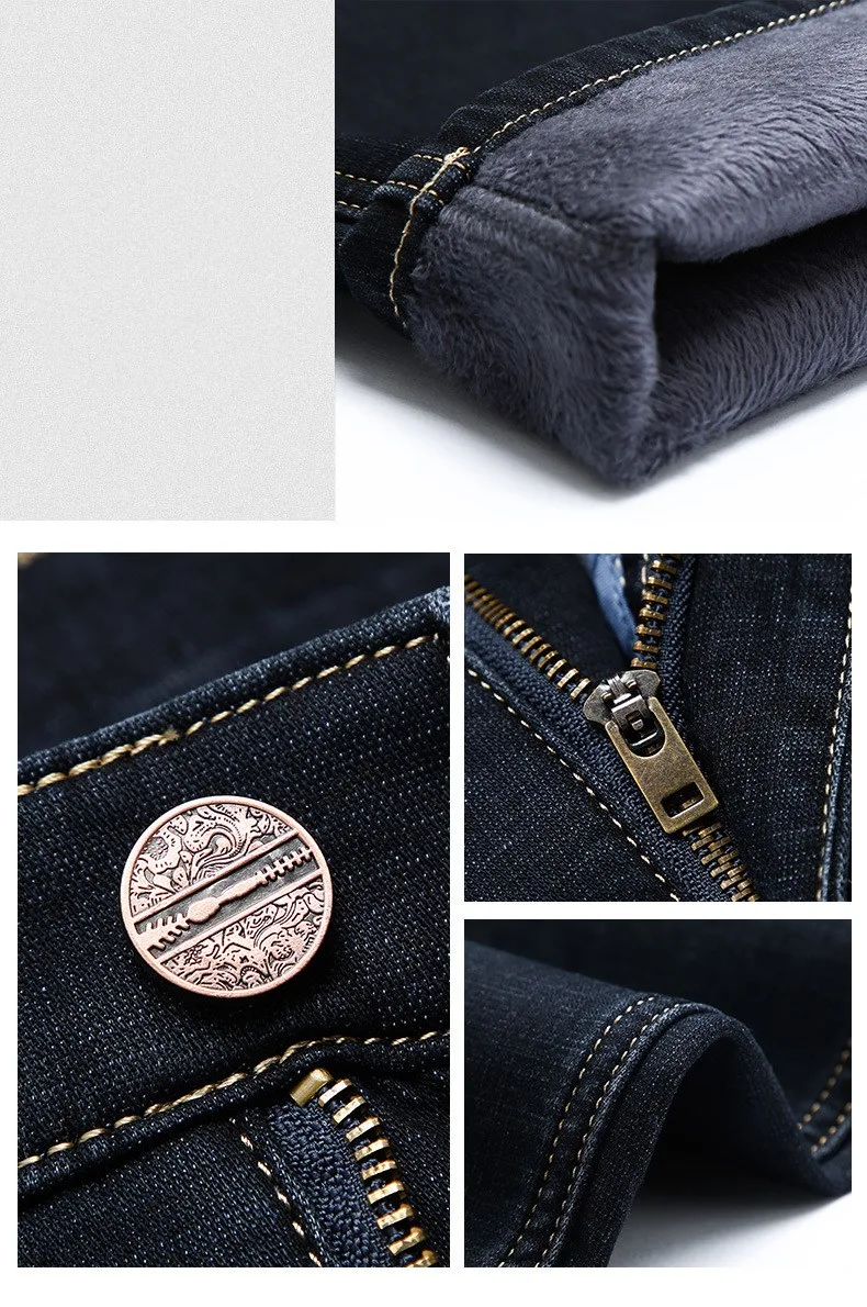 Title 4, Mens casual warm jeans, plush lined, thick sli...