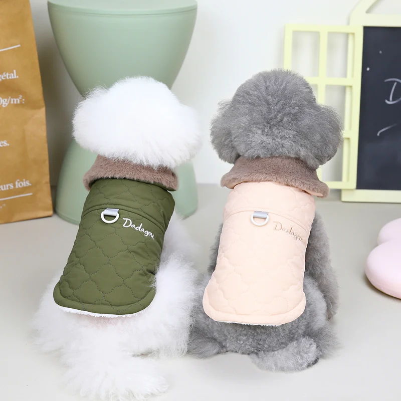 Title 10, Autumn And Winter Small Dog Cotton Coat with Tr...