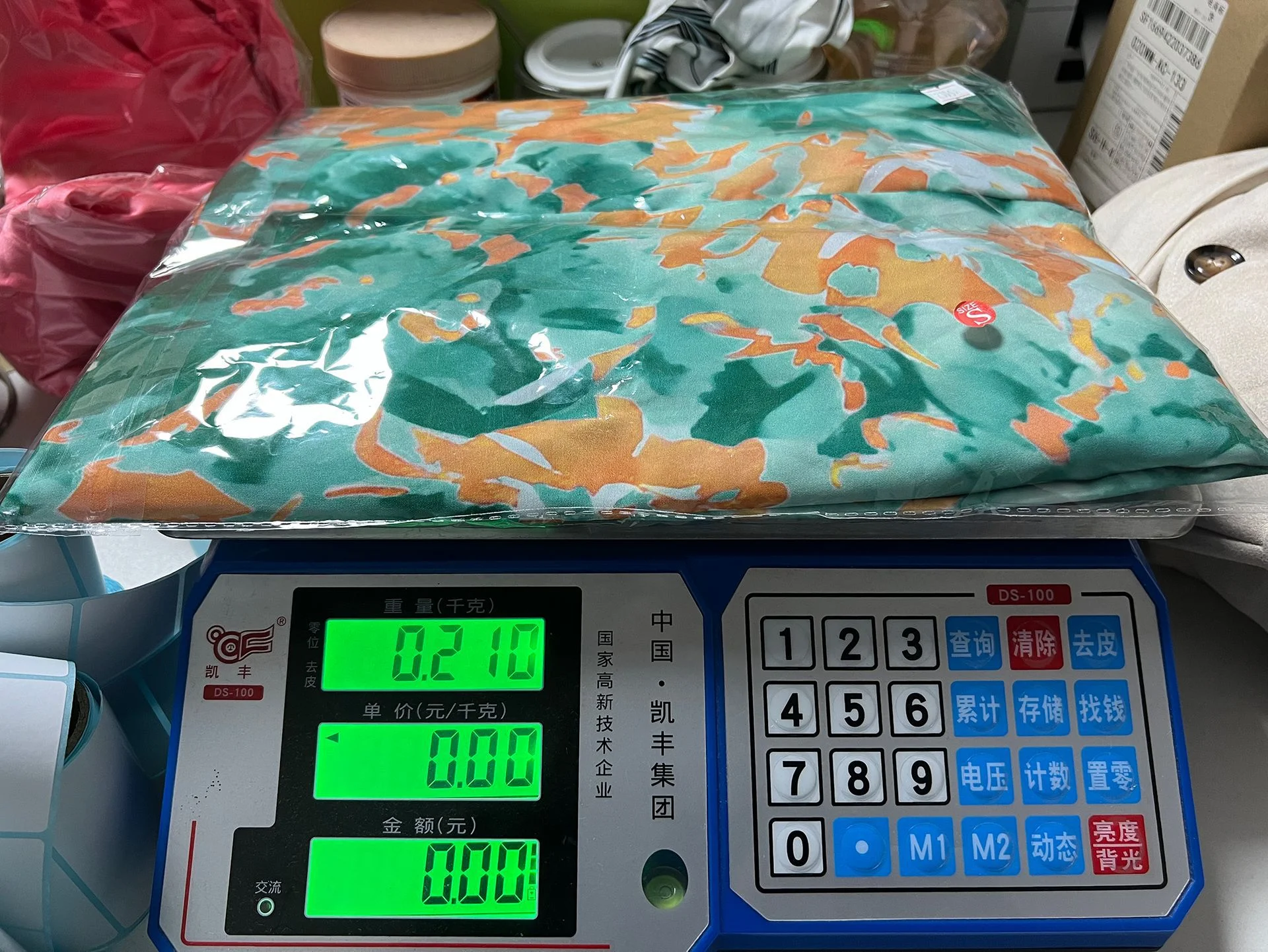 product image - 42