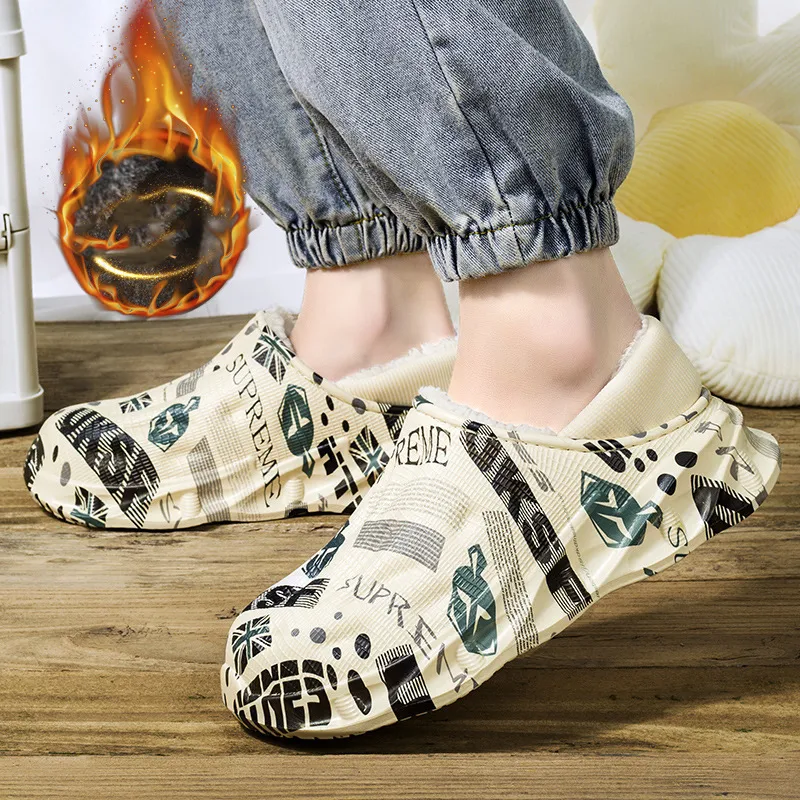 Title 4, Womens Indoor Home Waterproof Bag With Cotton ...