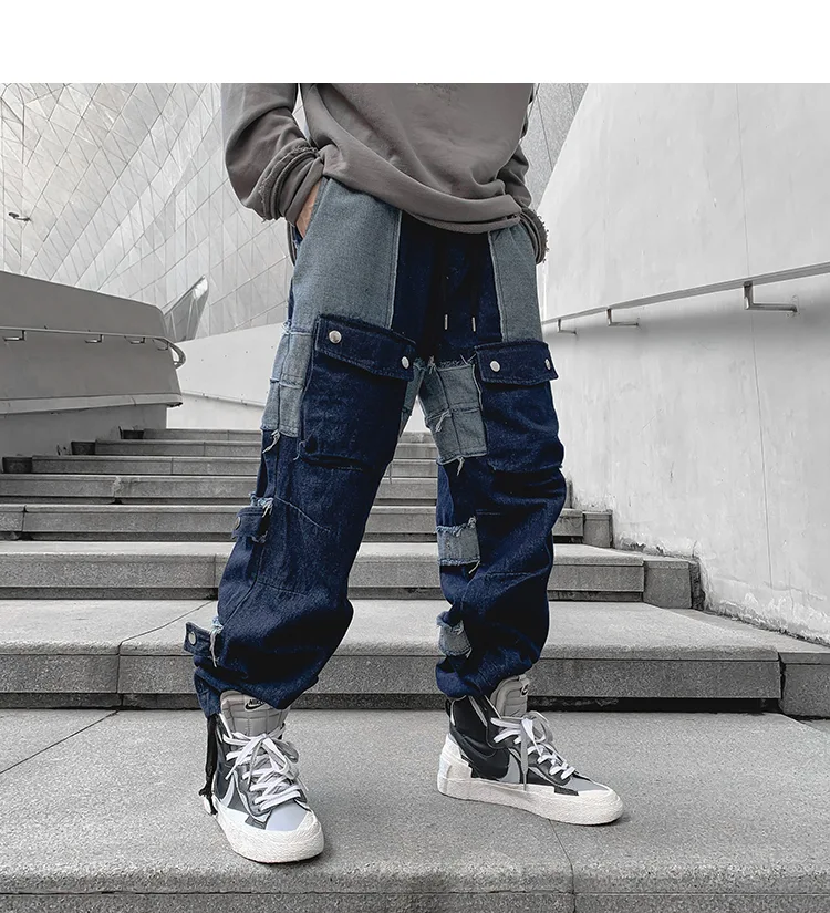 Title 3, Fringed Patch Lounge Pants Jeans Wide Leg for u...