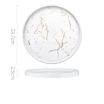 White24.7cm
