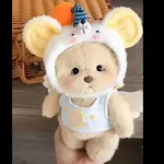 Angel Big Ear Mouse Suit