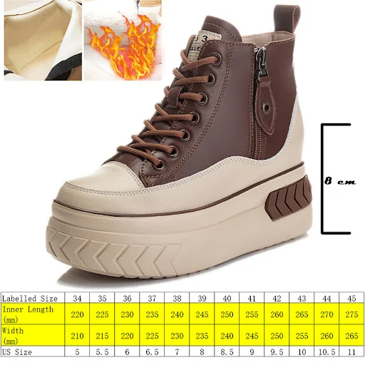 Title 8, Casual High-top Shoes With An Inside Lift. Elev...