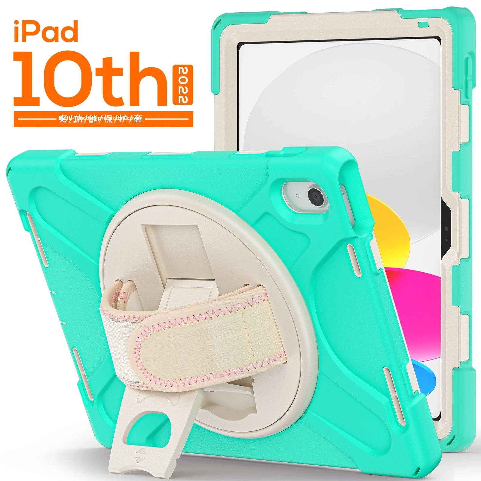 product image - 0