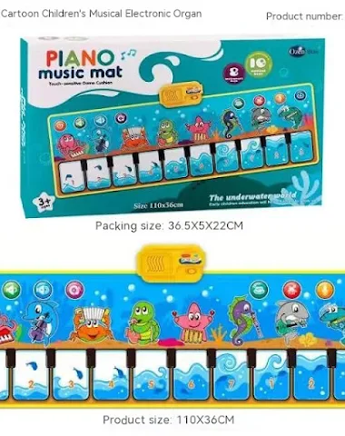 Image product - 1