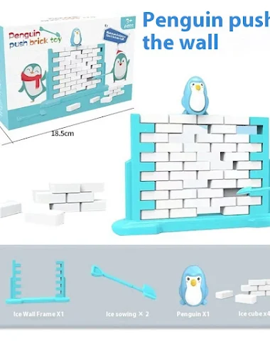 Image product - 1