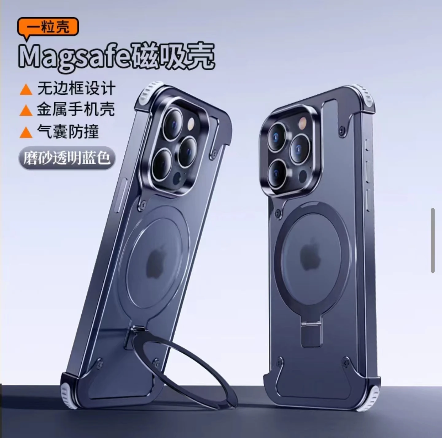 product image - 7