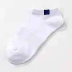 White blue label