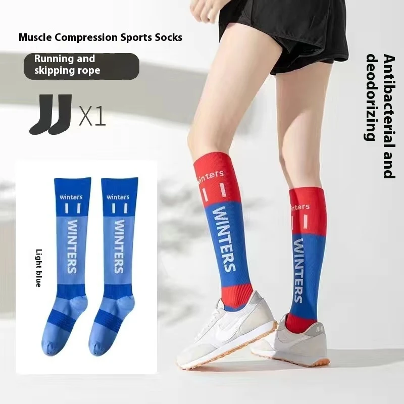 Title 6, Color Contrast Patchwork Professional Fitness C...