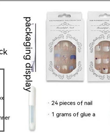 Image product - 1
