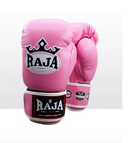 Title 3, Free boxing training for adults and children. I...
