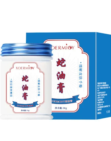 Image product - 2