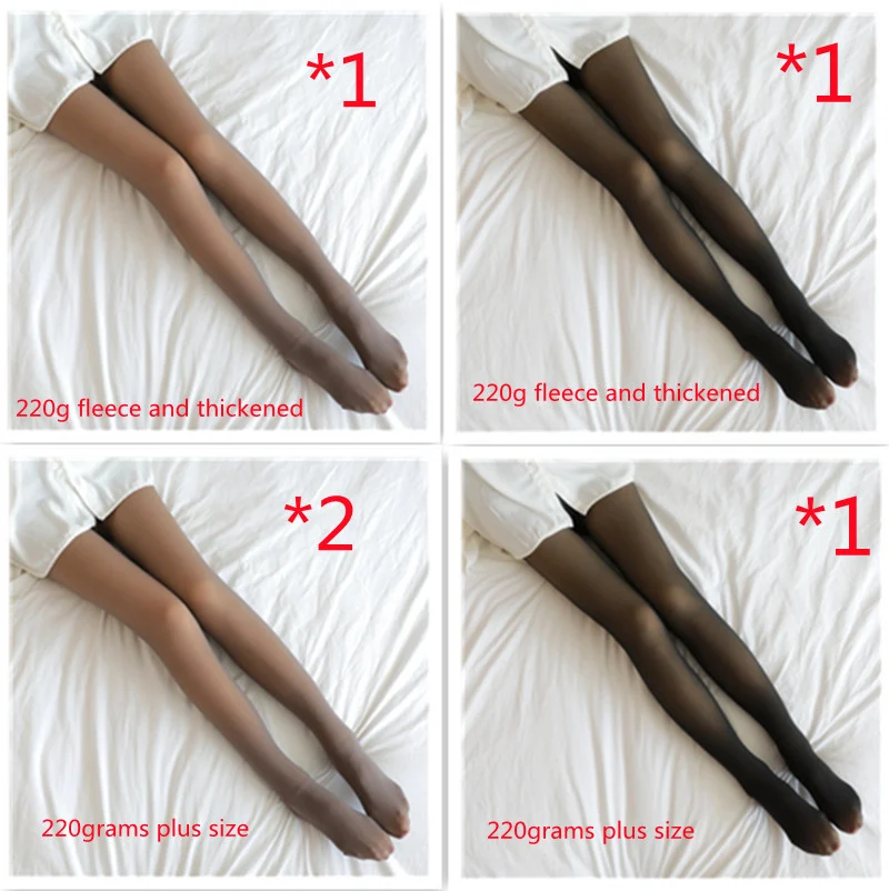 Title 23, Plus size fake translucent fleece lined legging...