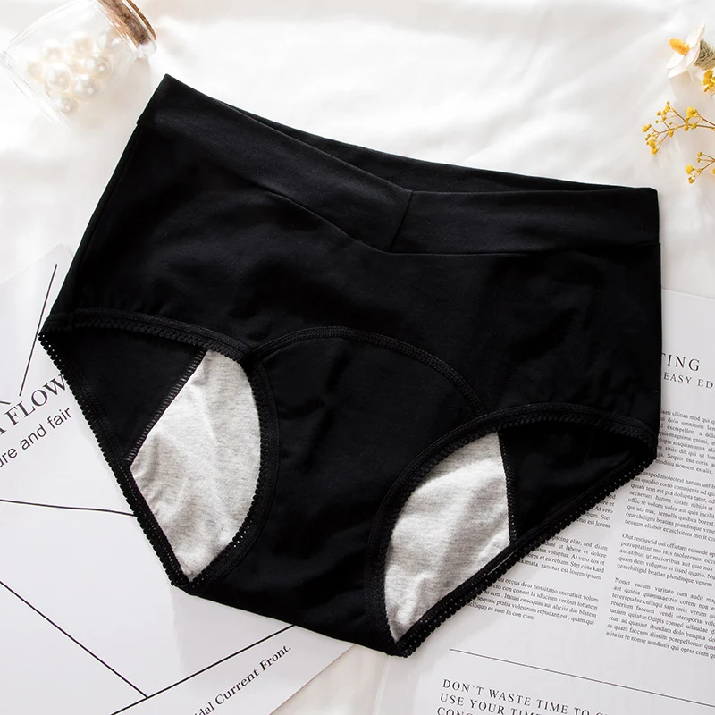 Title 5, Waterproof period pants for leak-proof protecti...