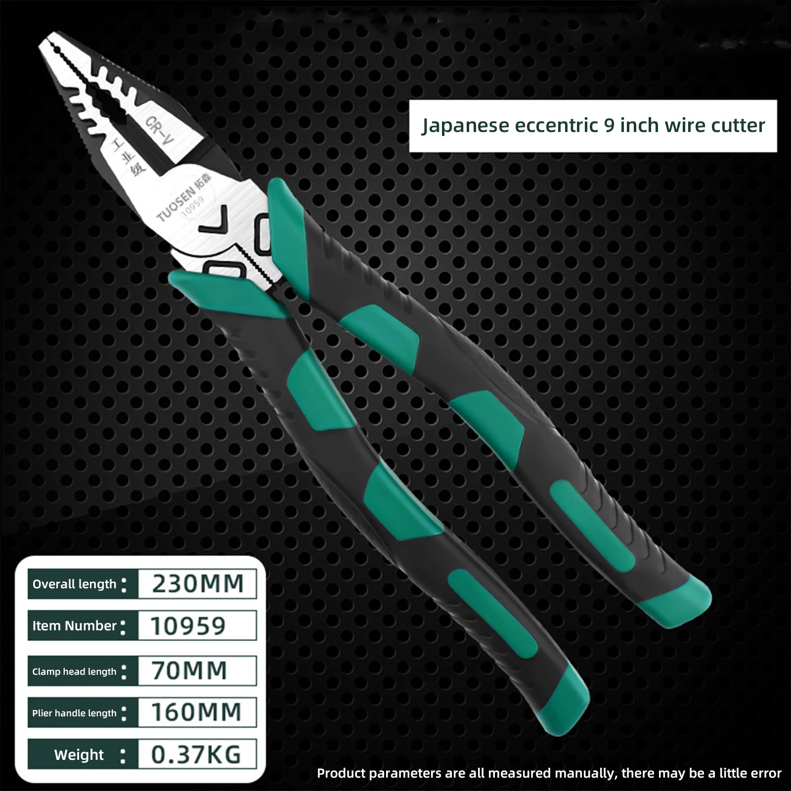 product image - 2