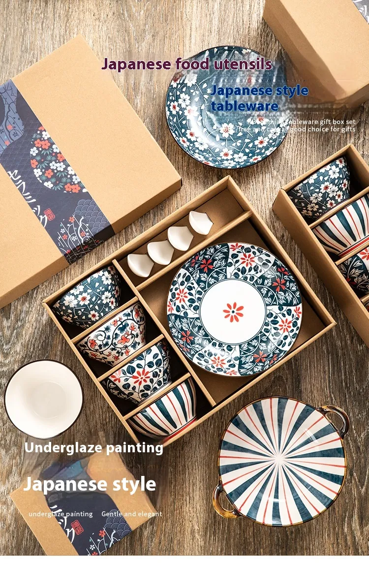 Title 11, Japanese-Style Cowhide Box Ceramic Bowl Dish & ...