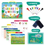 Children's Handwriting